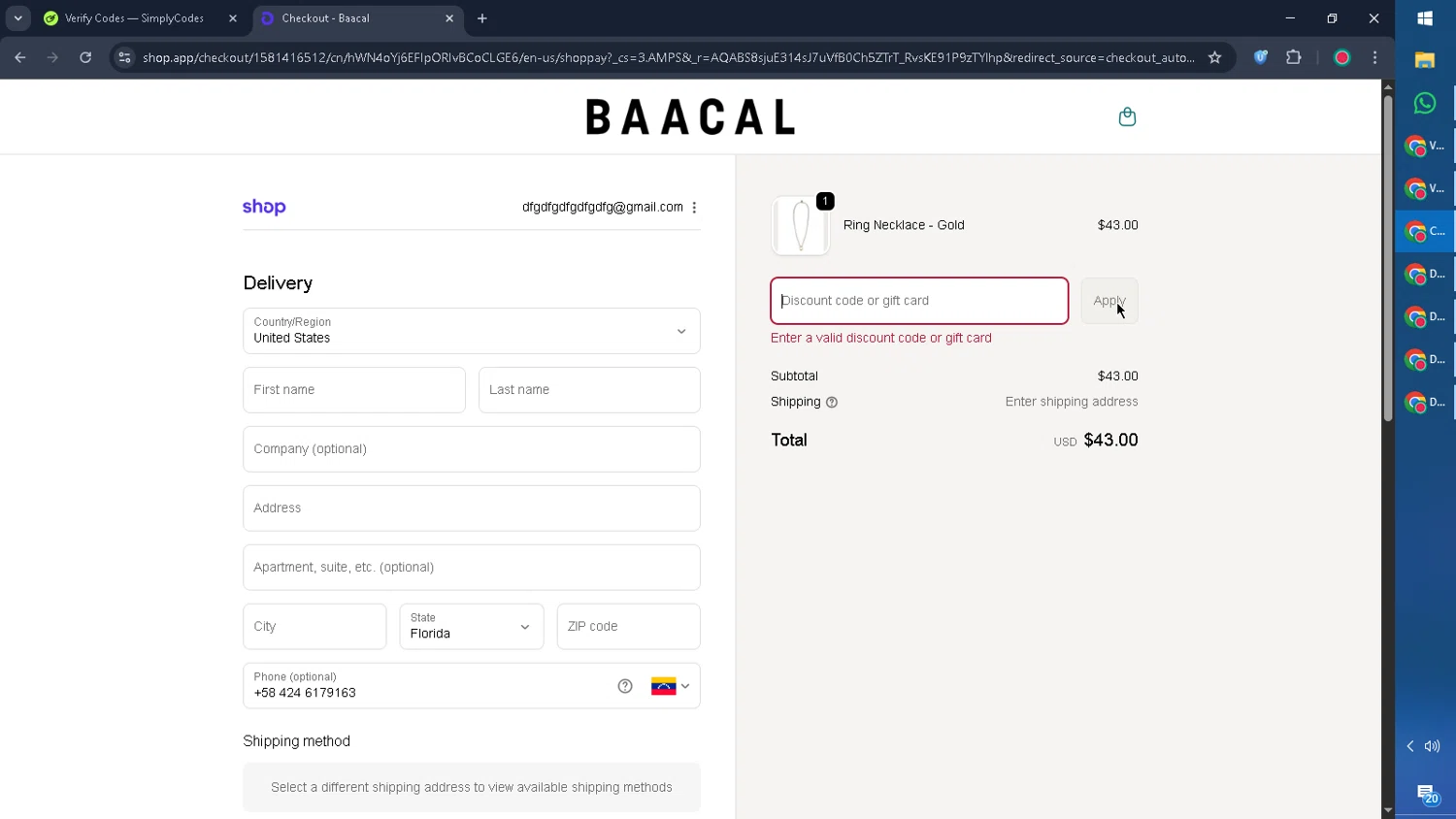 Baacal promo code screenshot showing code 18FROMLUSHLIFE applied at Baacal checkout page. Uploaded by SimplyCodes community member CouponGuardian8137 on Nov 2, 2025