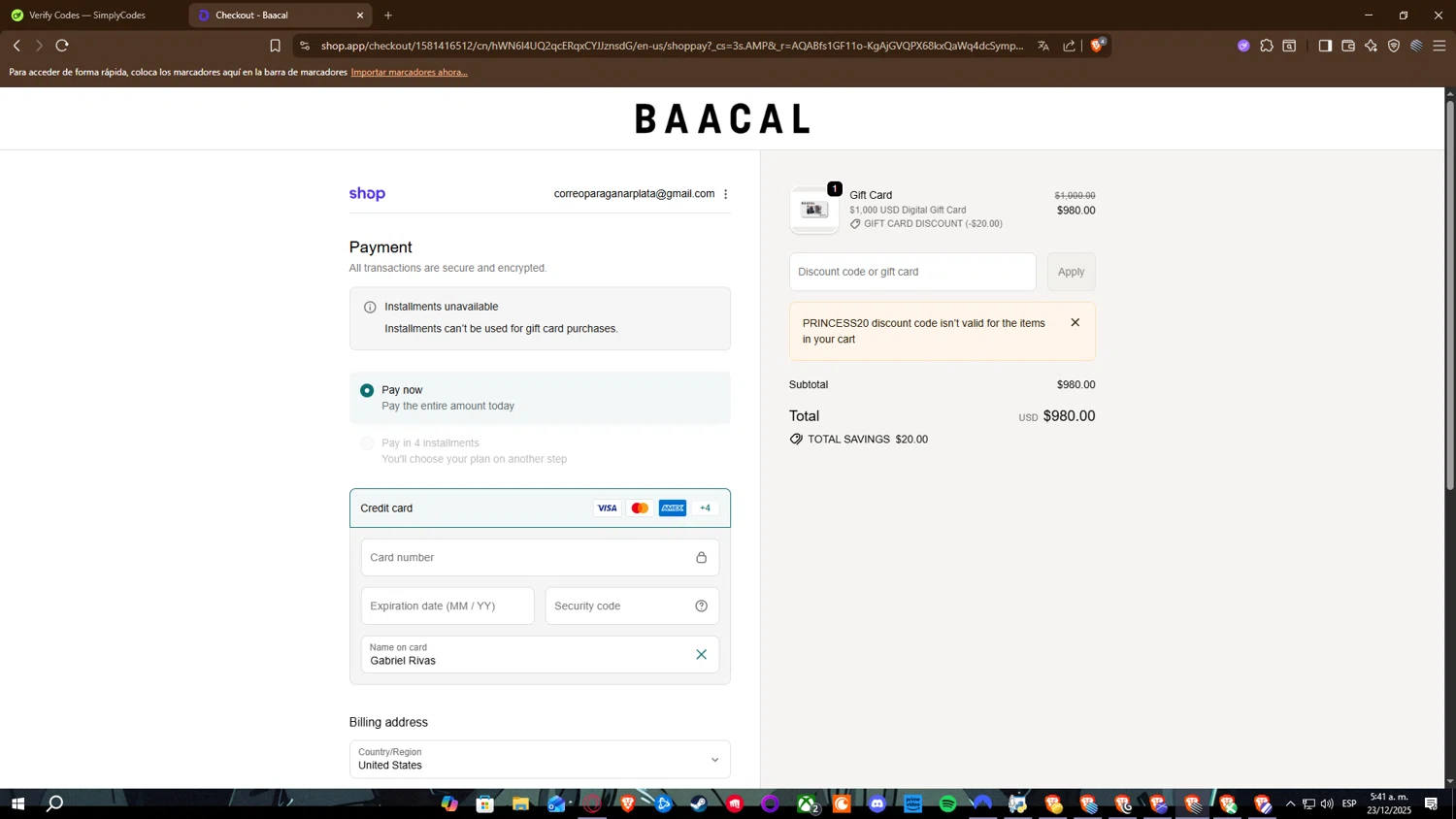 Baacal checkout page showing Baacal promo code box | Screenshot taken by SimplyCodes community member on Dec 23, 2025