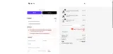 BAA Store coupon verification screenshot
