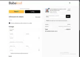 5NUXE coupon verification screenshot
