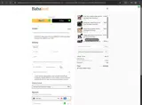 DAS coupon verification screenshot
