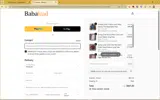 LEDES coupon verification screenshot