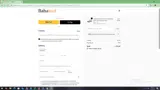 MAPE coupon verification screenshot