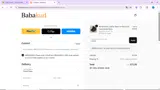 CAZU5 coupon verification screenshot