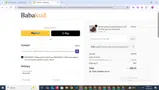 BABA coupon verification screenshot