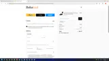 WEL5 coupon verification screenshot