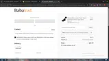 WEL5 coupon verification screenshot