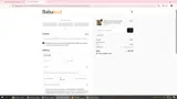 TIU coupon verification screenshot