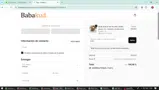 KUD coupon verification screenshot