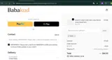 GET5 coupon verification screenshot