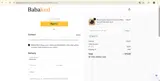 GET5 coupon verification screenshot