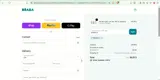 Béaba USA coupon verification screenshot