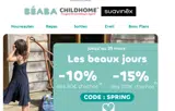 SPRING coupon verification screenshot