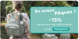 paques15 coupon verification screenshot