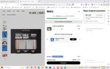 thegymnurse coupon verification screenshot