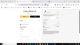 whiskey15 coupon verification screenshot