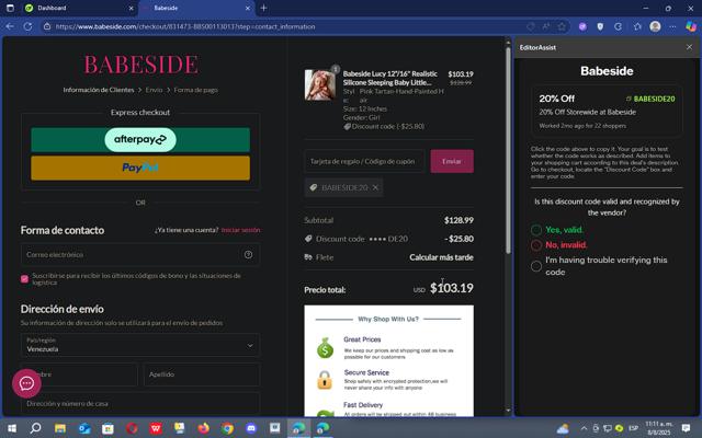 Babeside checkout page showing Babeside coupon code box | Screenshot taken by SimplyCodes community member on Aug 8, 2025