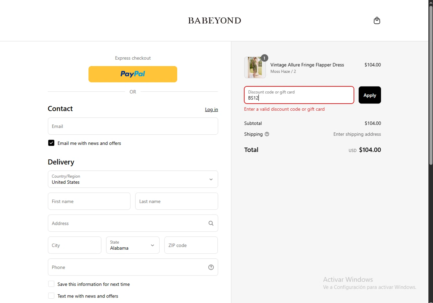 Babeyond discount code screenshot showing code BS12 applied at Babeyond checkout page. Uploaded by SimplyCodes community member SwiftPhoenix267 on Aug 25, 2025