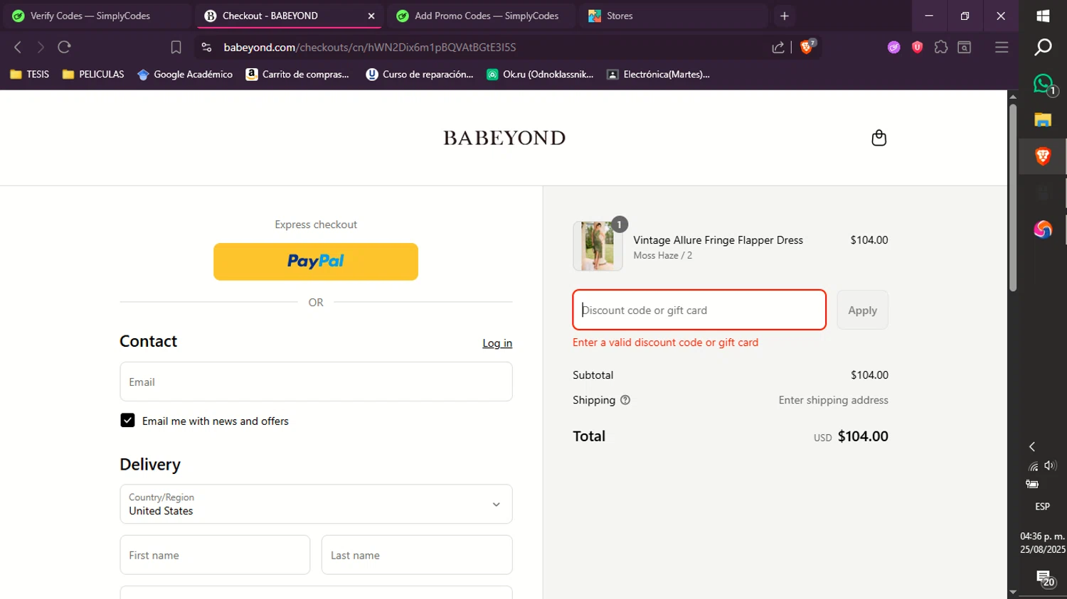 Babeyond discount code screenshot showing code BS12 applied at Babeyond checkout page. Uploaded by SimplyCodes community member xXdevoragoticas69Xx on Aug 25, 2025