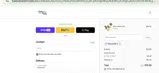 WELCOME10 coupon verification screenshot