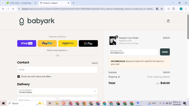 babyark checkout page showing babyark discount code box | Screenshot taken by SimplyCodes community member on Apr 10, 2025