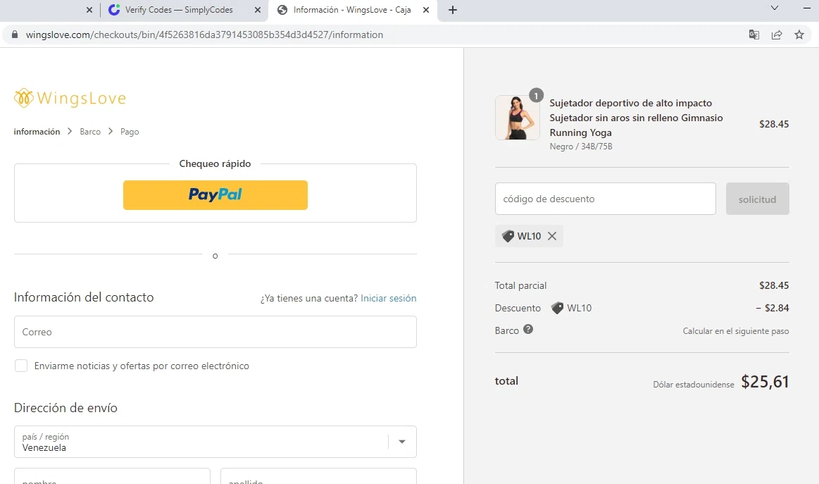 BabyBjörn checkout page showing BabyBjörn promo code box | Screenshot taken by SimplyCodes community member on Mar 28, 2022