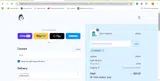 BLUES20 coupon verification screenshot