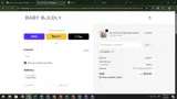 adaada coupon verification screenshot