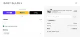INTHEFAM coupon verification screenshot