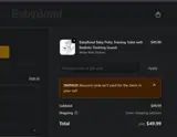 SMBW20 coupon verification screenshot