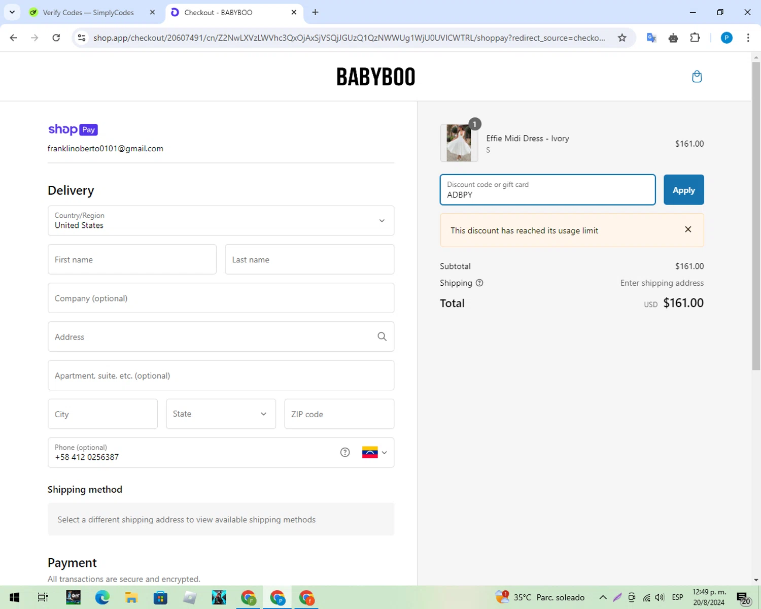 Babyboo Fashion Discount Codes 7 Off September 2024