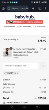 SWEET15 coupon verification screenshot
