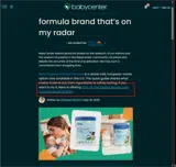 NARATRIAL50 coupon verification screenshot