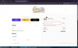 SPOTLIGHT26 coupon verification screenshot