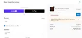 WISHLISTWEDNESDAY coupon verification screenshot