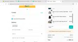 VDJ20 coupon verification screenshot