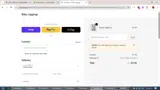 4e5066 coupon verification screenshot