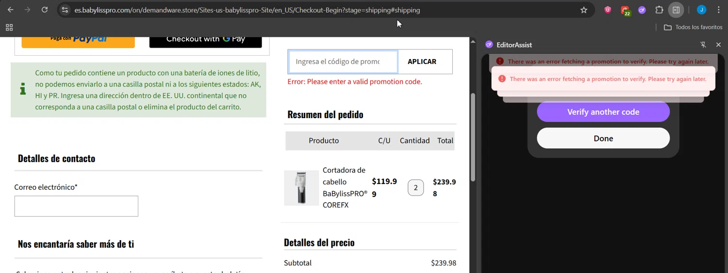 BaBylissPRO promo code screenshot showing code SAVE20 applied at BaBylissPRO checkout page. Uploaded by SimplyCodes community member Jeanjc on Oct 2, 2025