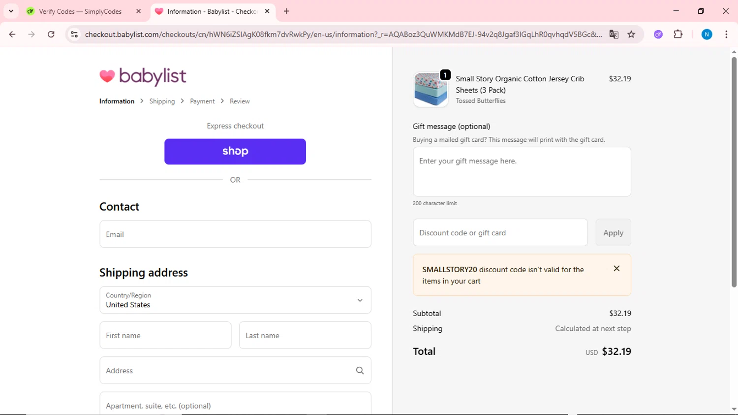 Babylist promo code screenshot showing code SMALLSTORY20 applied at Babylist checkout page. Uploaded by SimplyCodes community member QuestOwl6398 on Dec 22, 2025