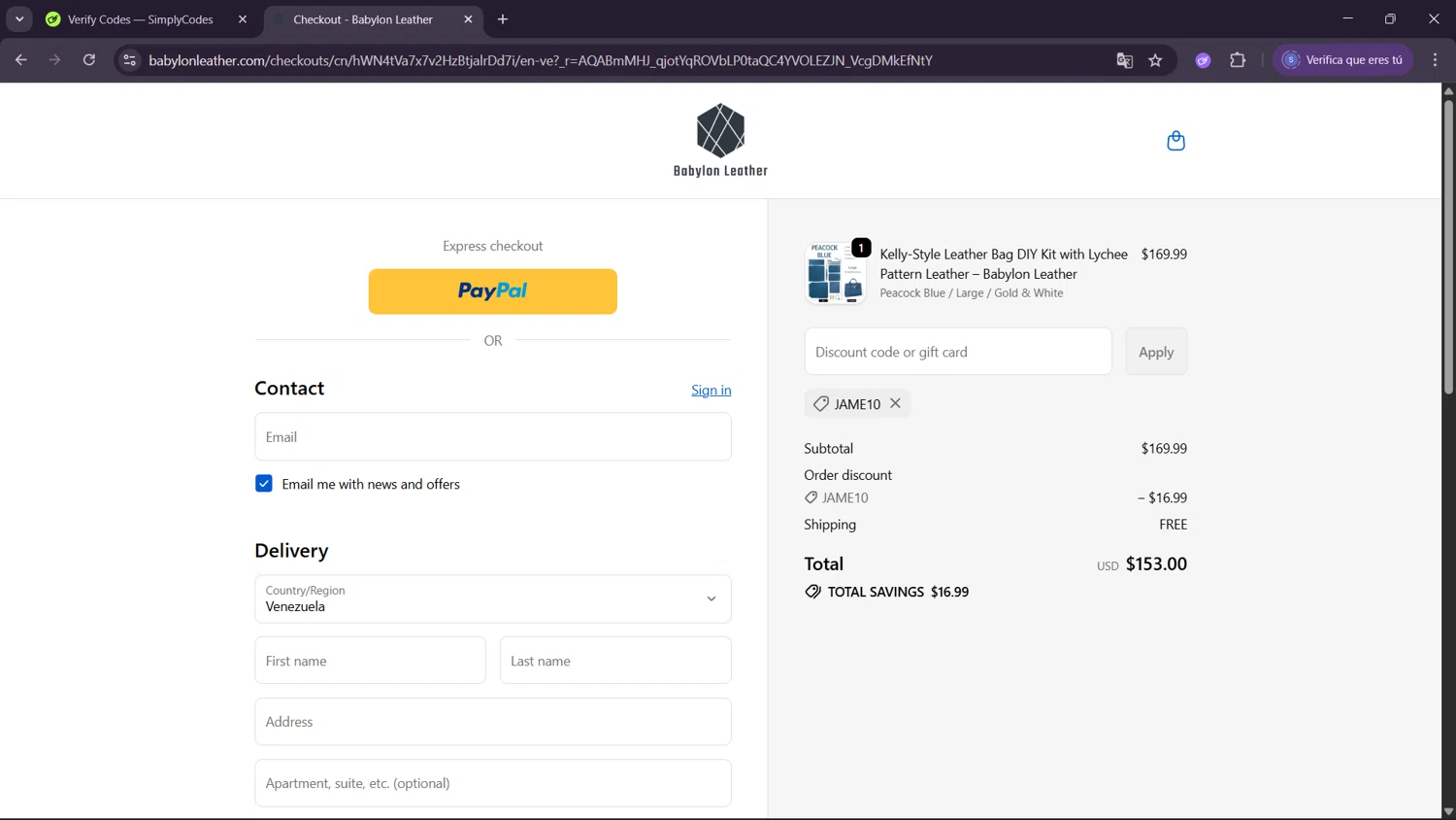 Babylon Leather coupon code screenshot showing code Jame10 applied at Babylon Leather checkout page. Uploaded by SimplyCodes community member ExtraordinaryWhiz4519 on Nov 4, 2025