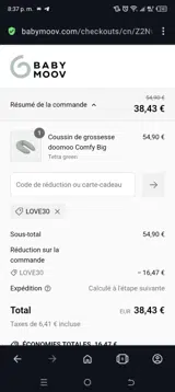 Babymoov coupon verification screenshot