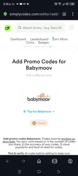 Babymoov coupon verification screenshot
