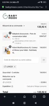 Babymoov coupon verification screenshot