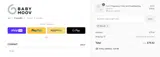 Babymoov coupon verification screenshot
