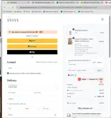 SD25 coupon verification screenshot