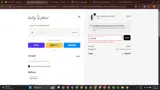 FABLANE coupon verification screenshot