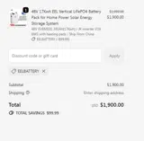 EELBATTERY coupon verification screenshot