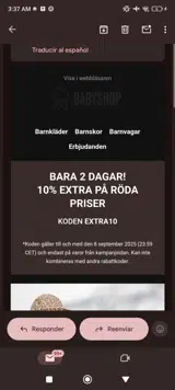 Babyshop coupon verification screenshot