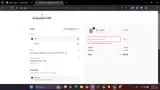 NEWCUSTOMER10 coupon verification screenshot