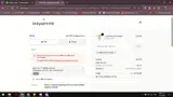 M9Q3-VLQ7-QCPB coupon verification screenshot
